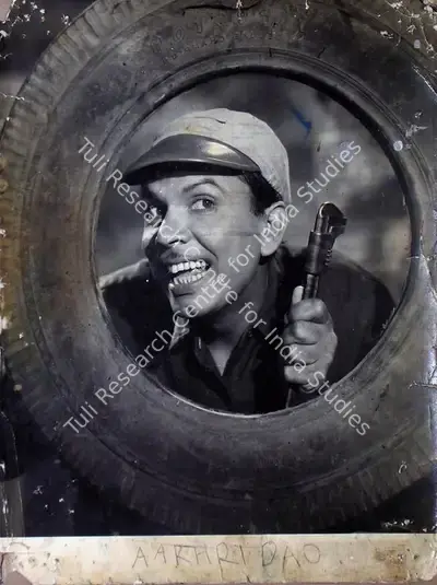 L.S. Agarwal (Producer), Aakhri Dao, 1958, Lobby Card