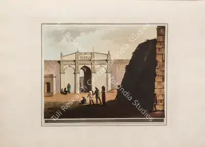 H. Merke (Printmaker), The Third Delhi Gate of Bangalore, 1804, Aquatint