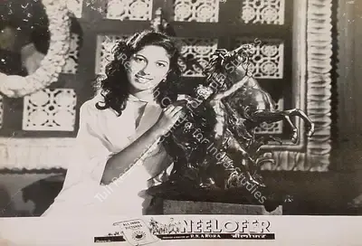 P.N. Arora (Producer), Neelofer, 1957, Lobby Card