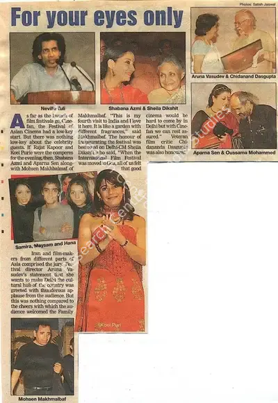 For your eyes only, 2004, Newspaper Clipping