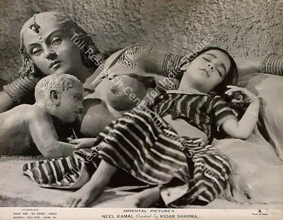 Gordhanbhai Patel (Cinematographer), Neel Kamal, 1947, Lobby Card