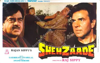 Rajan Sippy (Producer), Shehzaade, 1989, Lobby Card