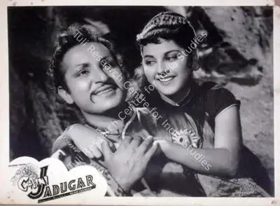 Noshir Engineer (Producer), Chini Jadoogar, 1959, Lobby Card