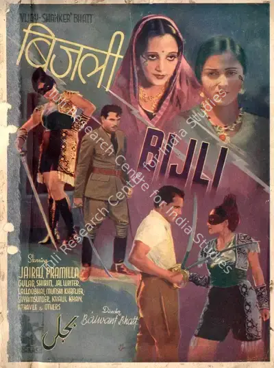 Shanker Bhatt (Producer), Bijli, 1939, Song-Synopsis Booklet