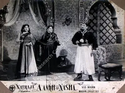 Daljeet (Producer), Aankh Ka Nasha, 1956, Lobby Card