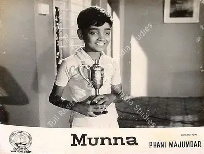 Phani Majumdar (Director), Munna, 1969, Lobby Card