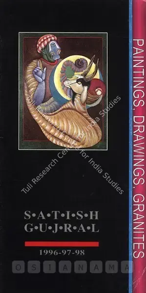 Satish Gujral (Artist), Satish Gujral '1996 - 97 - 98, 1998, Solo Exhibition Invitation