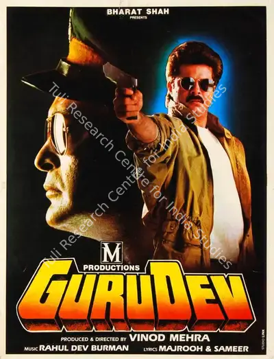 Vinod Mehra (Producer), Guru Dev, 1993, Song-Synopsis Booklet