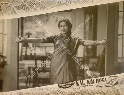 Y.B. Yaver (Producer), Kal Kya Hoga, 1958, Lobby Card