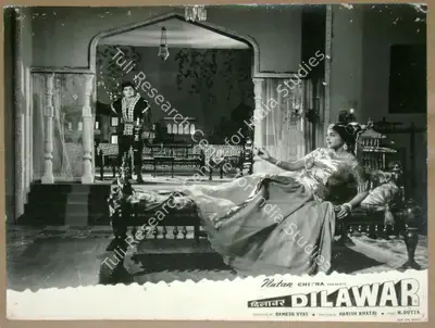 Ramesh Vyas (Producer), Dilawar, 1966, Lobby Card