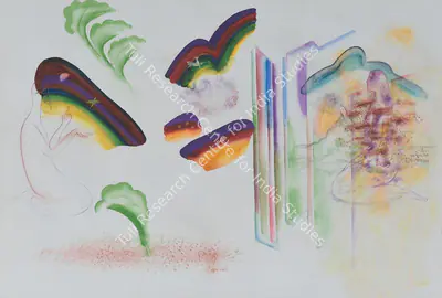 G.M. Sheikh (Artist), Untitled, Painting
