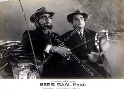 Marshal Braganza (Cinematographer), Bees Saal Baad, 1962, Lobby Card