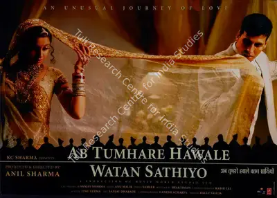 Kabir Lal (Cinematographer), Ab Tumhare Hawale Watan Sathiyo, 2004, Lobby Card