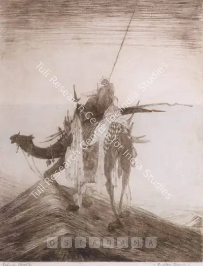 M.A.R. Chughtai (Artist), Endless Journey, Graphic Art