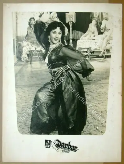 Riaz Ahmed (Director), Darbar, Lobby Card