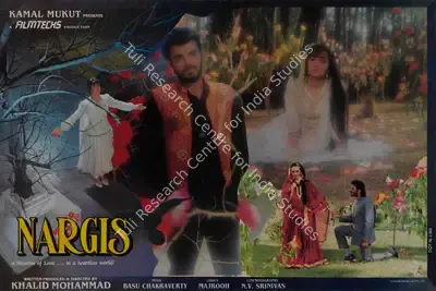 Khalid Mohamed (Producer), Nargis, 1992, Lobby Card