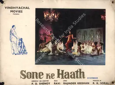 R.K. Soral (Producer), Sone Ke Haath, 1973, Photographic Still Mounted on Lobby Card