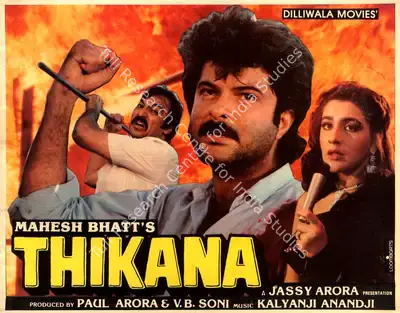 Paul Arora (Producer), Thikana, 1987, Song-Synopsis Booklet