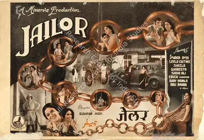 Homi Wadia (Director), Jai Bharat, 1936, Handbill