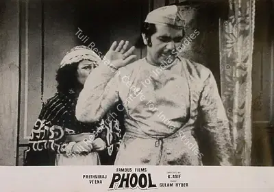 Kumar Jaywant (Cinematographer), Phool, 1945, Lobby Card