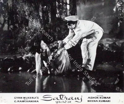 K.H. Kapadia (Cinematographer), Satranj, 1956, Lobby Card