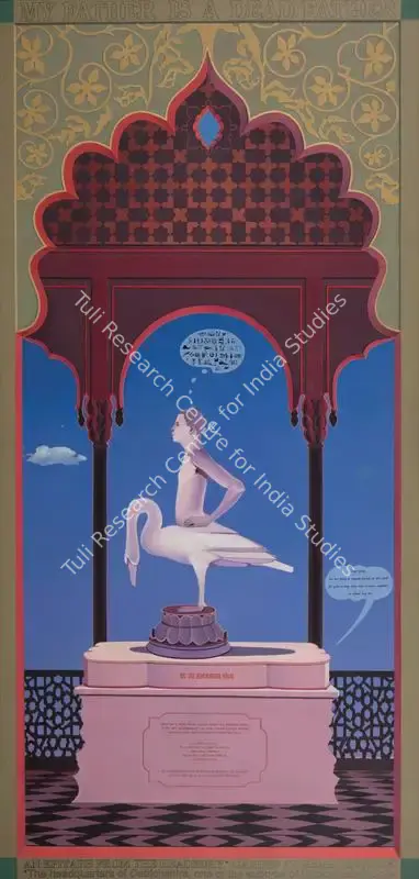 Surendran Nair (Artist), Et In Ayodhya Ego...if not, the Stygian Oath of Abjuration, 2005, Painting
