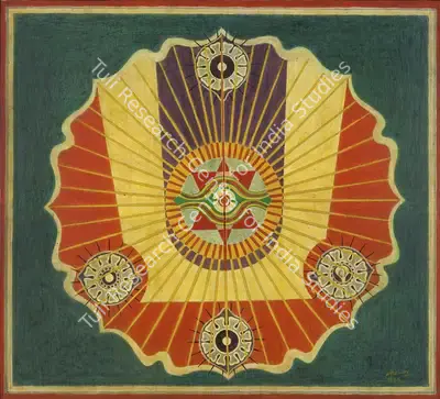 P.T. Reddy (Artist), Concept of Sun, 1985, Painting