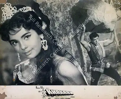 Bhojwani (Producer), Khakaan, 1965, Lobby Card