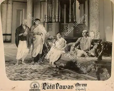 Hema Sapru (Producer), Patit Pawan, 1955, Lobby Card