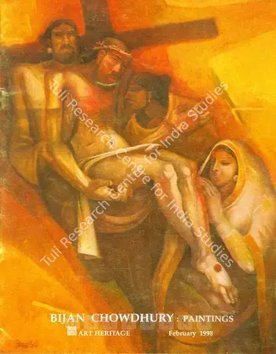 Bijon Choudhury (Artist), Bijan Chowdhury, 1998, Solo Exhibition Catalogue