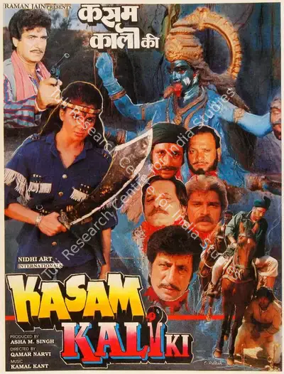 Asha M. Singh (Producer), Kasam Kali Ki, 1991, Song-Synopsis Booklet
