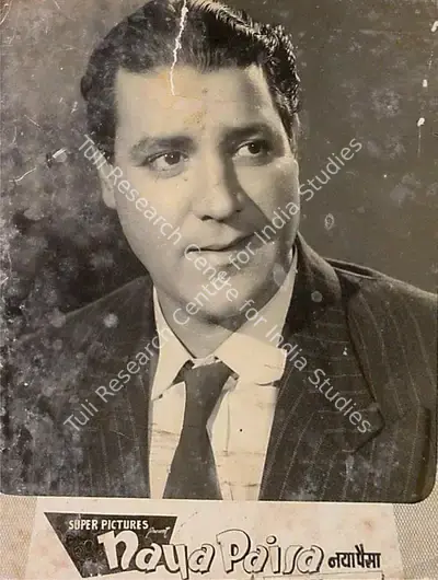 Naya Paisa, Actor, 1958