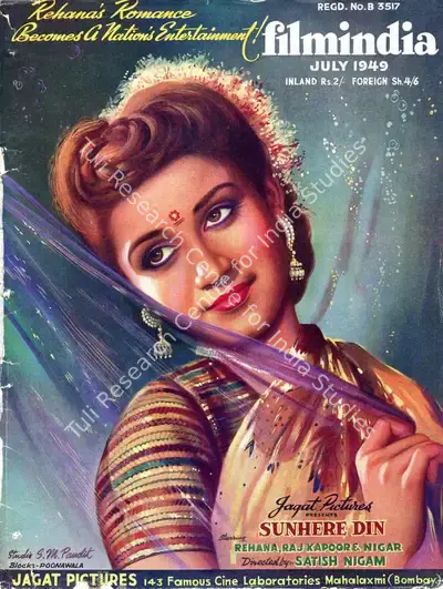 Baburao Patel (Editor), Filmindia, 1949, Magazine