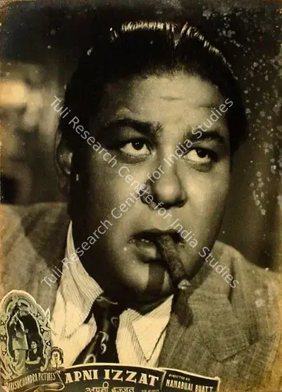 Nanabhai Bhatt (Director), Apni Izzat, 1952, Lobby Card