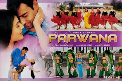 Deepak Bahry (Producer), Parwana, 2003, Lobby Card
