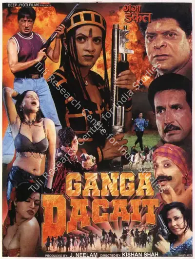 J. Neelam (Producer), Ganga Dacait, 2000, Song-Synopsis Booklet