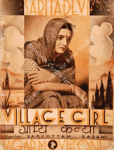 Sarvottam Badami (Director), Gramy Kanya, 1936, Song-Synopsis Booklet