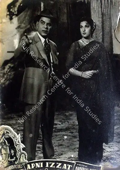 Nanabhai Bhatt (Director), Apni Izzat, 1952, Lobby Card