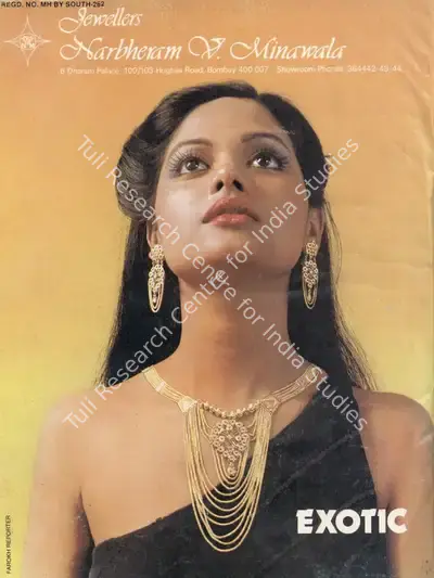 Gulshan Ewing (Editor), Star & Style, 1984, Magazine