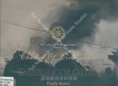 Pradip Maitra (Artist), Chariot of Civilisation, 2007, Solo Exhibition Catalogue