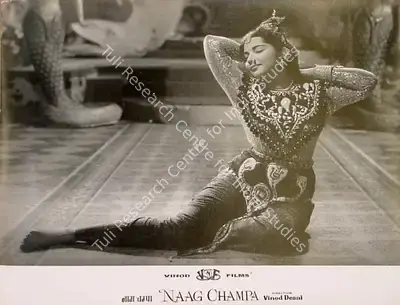Vinod Desai (Producer), Naag Champa, 1958, Lobby Card