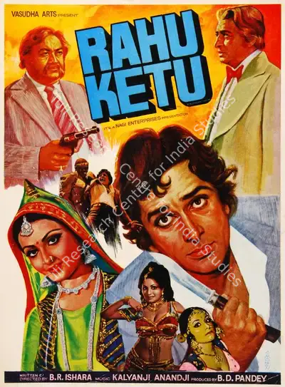 Rahu Ketu, Actor, 1978