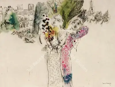 Sakti Burman (Artist), Untitled, 1962, Drawing