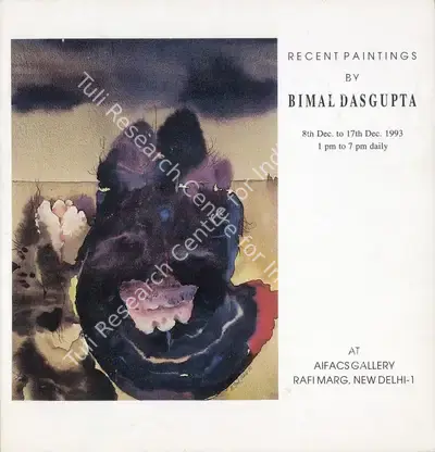 Bimal Dasgupta (Artist), Recent Paintings by Bimal Dasgupta, 1993, Solo Exhibition Invitation