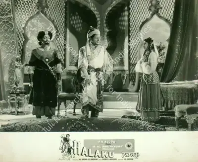 Rajendra Malone (Cinematographer), Halaku, 1956, Lobby Card