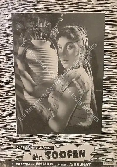 Sheikh (Director), Mr Toofan, 1963, Lobby Card