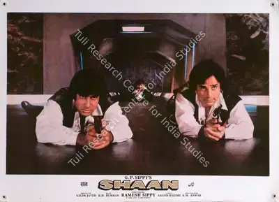 S.M. Anwar (Cinematographer), Shaan, 1980, Lobby Card