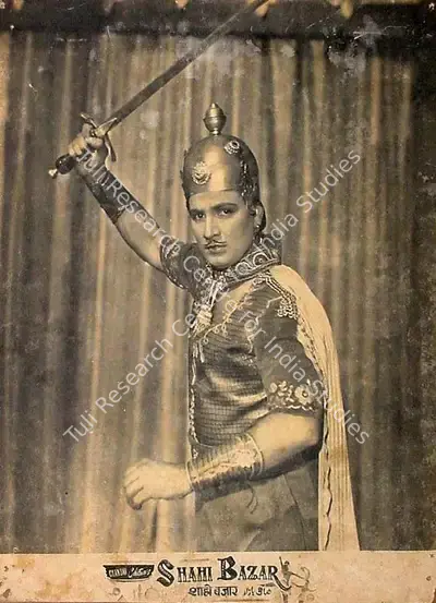 G.A. Thakur (Producer), Shahi Bazar, 1957, Lobby Card