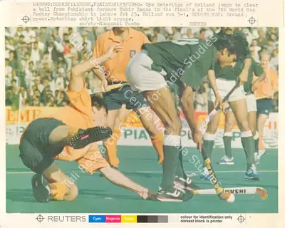 Muzammil Pasha (Photographer), Lah07C: Lahore, Pakistan: 23Feb90, 1990, Contemporary Photograph