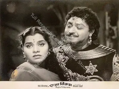 Dhirubhai Desai (Director), Raja Vikram, 1957, Lobby Card